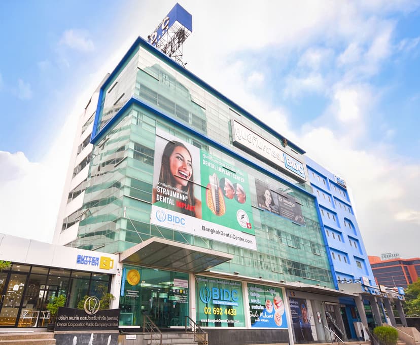 medical clinics, medical centre, clinic near, medicine care
