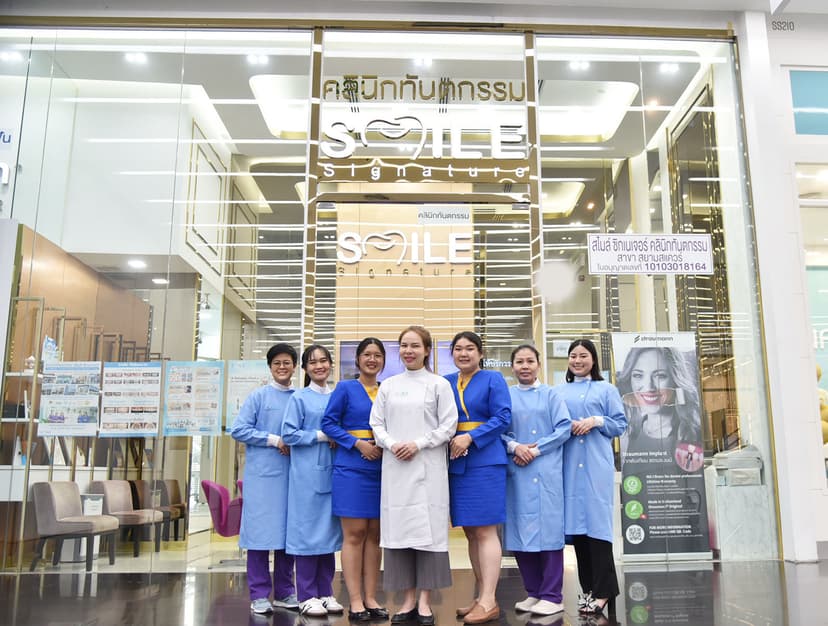 medical clinics, medical centre, clinic near, medicine care