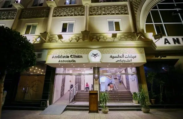medical clinics, medical centre, clinic near, medicine care