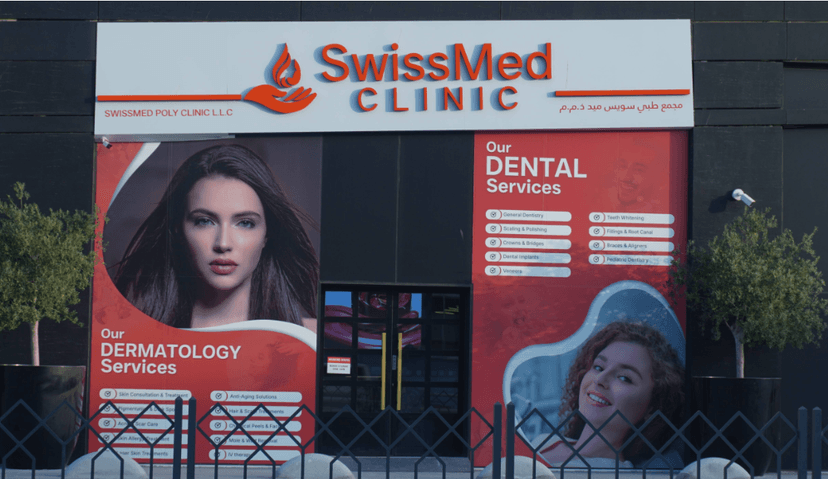 medical clinics, medical centre, clinic near, medicine care