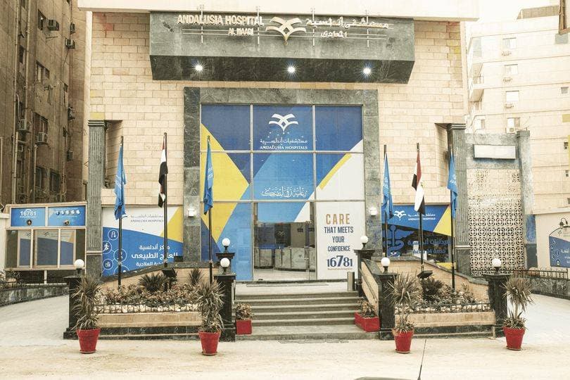 medical clinics, medical centre, clinic near, medicine care